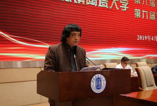 说明: http://www.jci.edu.cn/__local/B/09/27/E2D05B4BC8291EAD8FF52DF26AB_BF48CA0D_126E1.jpg