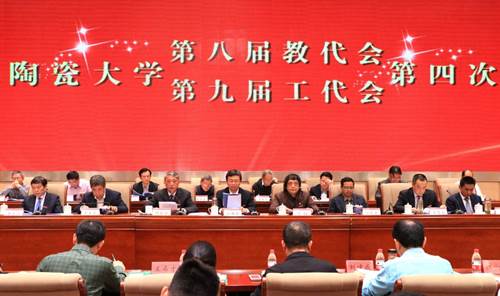 说明: http://www.jci.edu.cn/__local/6/33/C9/C2ADC8A7F76A8BAFEB87C50BF71_2EE03D54_16FCE.jpg
